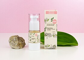 Kvítok Oční krém s extraktem z Plamatky a přesličky - Denní, 15 ml