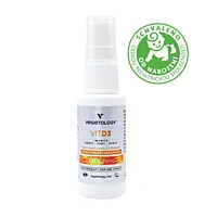 Vegetology Vit D3 Vitashine v spreji, 1000IU, 20 ml